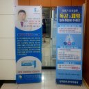 프렌닥터 이미지