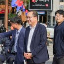 삼도제주 이미지