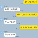 인도네시아 발리 | 사누르 DAY1