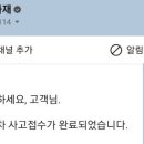 태성메뉴얼서비스 이미지