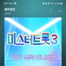 월하 이미지