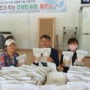 지애의 봄향기 전북도민일보
