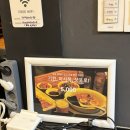 양천향교역 | 양천향교역 맛집 카메야라멘 솔직후기, 서울식물원 라멘