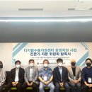 한국디지털통신(주) 이미지