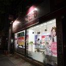 눈이편한 이미지