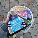 김밥나라 효천점