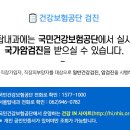 서울탑내과의원 이미지