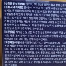 (주)닥터메인유