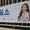 온천3동-19 네이버블로그