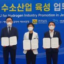 에어리퀴드코리아 여수공장 전자신문