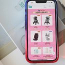 (주)그로우핏 이미지