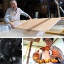 디케이헬스케어 주식회사 | 콘텐츠 : 경기도를 담다 | 경기 지역자원 활용 콘텐츠 제작지원 성과 전시