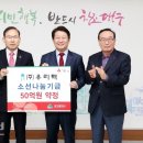 (주)우리텍