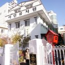 아인유치원 이미지