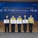 성호기업 이미지