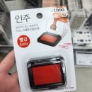 지방법원 | 의정부지방법원 경매 입찰 후기 주차정보