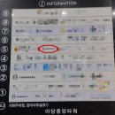 놀숲파주야당점 이미지