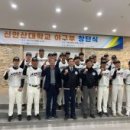 신안산대학교 이미지