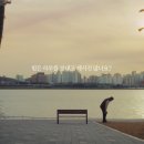 신) 일동 이미지