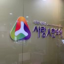 청주한의원 이미지