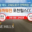힐스모바일 이미지