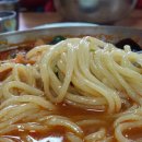 대동반점 이미지