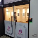반하다필라테스&요가 - 4022 | 반하다필라테스&요가