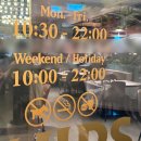 디씨프리 | kt 빕스 50% 샐러드바 가격 절반만 내고 먹기
