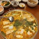 한우리한우곱창