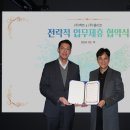 주식회사 셀리코 이미지