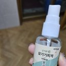 초파샵