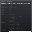 드모아젤 - 강서구 강서로47길 165 | 드모아젤