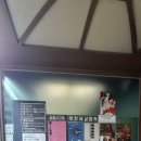 주식회사 유은 이미지