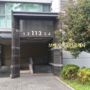 연산자이공인중개사사무소 이미지