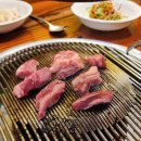 소문난정육식당 이미지