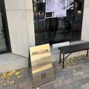 서울미용실 | 합정 미용실 클리닉 커트 잘하는 렉터 서울 후기 김대일 디자이너 홍대미용실 레이어드컷