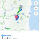 석영로 이미지