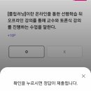 오늘의뽑기 이미지