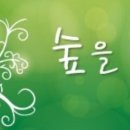 고창의료기 이미지