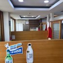 사랑방메기탕화명점 이미지