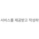 일미리네일 - 남구 못골로 56 | 일미리네일