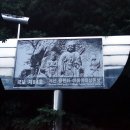 그미소 이미지