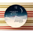 헤븐리 - 강남구 강남대로 580 | 헤븐리