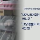 상대목장 이미지