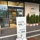위버럭스 | 다양한 브랜드를 한 곳에서 만나볼 수 있는 위버럭스 일산 플래그쉽 스토어 방문기
