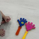 아이앤발달센터 | 아이앤쿡 이마트 문화센터 첫수업 후기 _병아리콩 촉감놀이