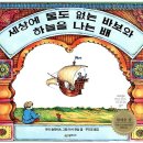 민담배 이미지