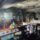 청주다방 이미지