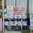 빠레뜨한남 내포신도시점 | 내포신도시 파스타맛집 "빠레뜨한남 "