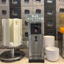 송산한식부페 | [의정부] 여닮채 : 가족들과 방문하기 좋은 의정부 샤브샤브 뷔페